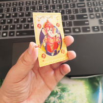 原装进口印度湿婆萨蒂之子象神伽内什财神护身卡彩绘金属片