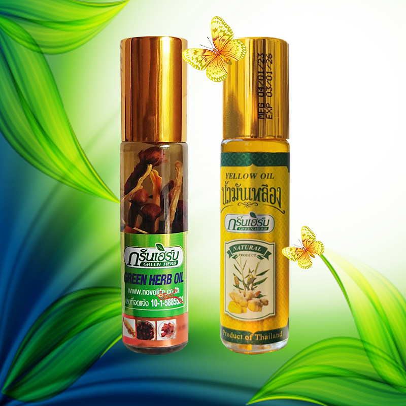 Two bottles of Thai original new version green herb turmeric oil ginseng grass oil nose tube ball 16ML