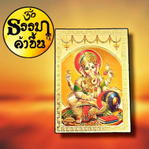 Original Clothing Import Indian Wet Lady Satti Son Elephant God Gineish Chaisty God Protect Body Card Color Painted Sheet Metal