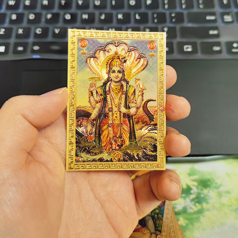 インドから輸入されたオリジナルのクリシュナ金メッキお守りカードは送料無料です。