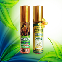 Two bottles of Thai original new version of green herb turmeric oil ginseng grass oil nose tube ball 16ML