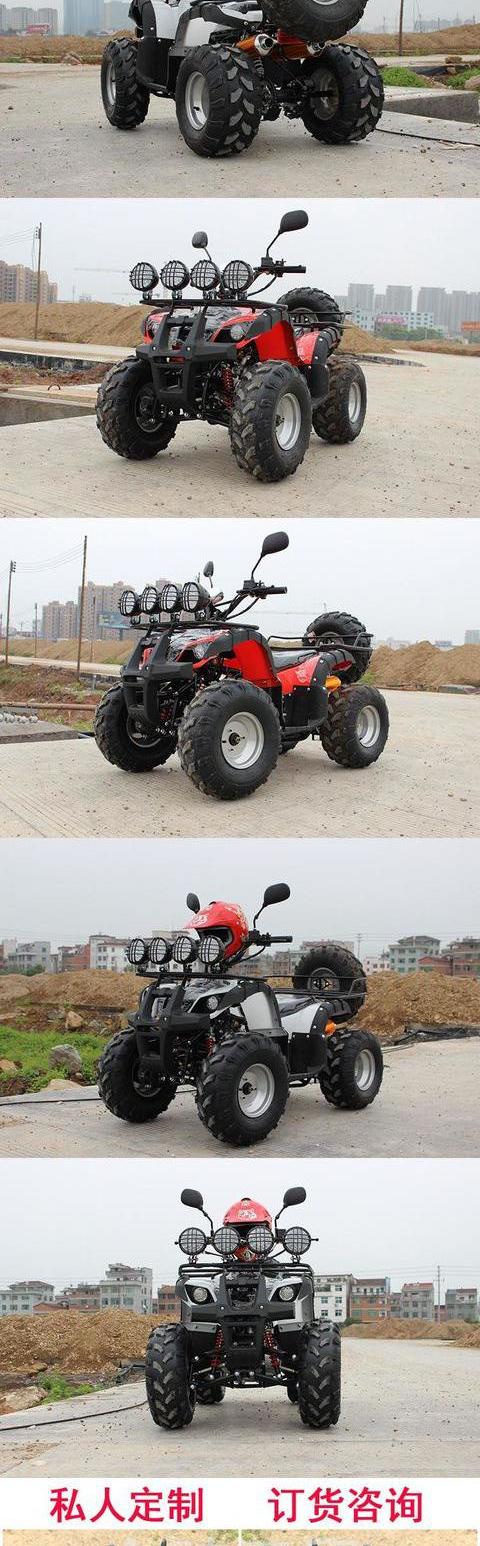 Xe mô tô phân khối nhỏ ATV bốn bánh off-road xe máy leo núi 125CC xe máy trục xoay đôi ghế 8 inch xe cào cào mini