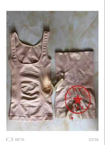 Corset amincissant - Ref 701196 Image 8