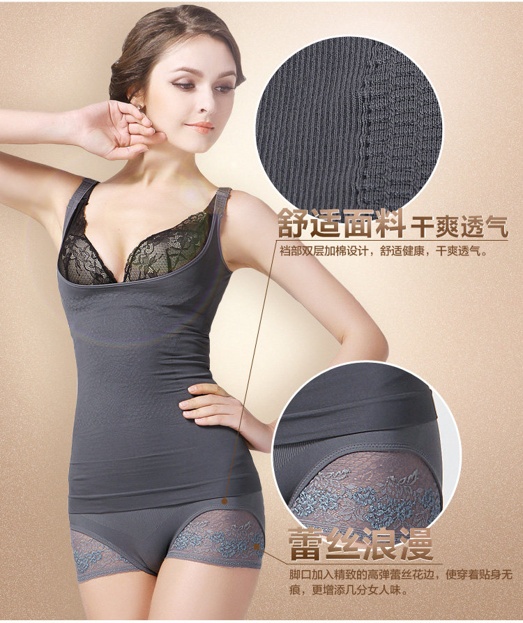 Corset amincissant AMRIY - Ref 710133 Image 7