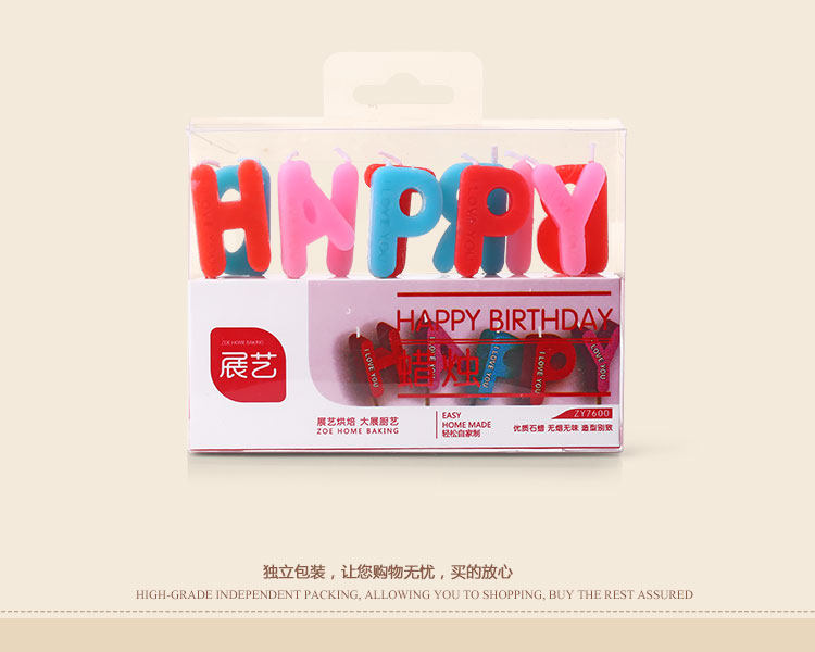 Bougie - Ref 2488096 Image 23