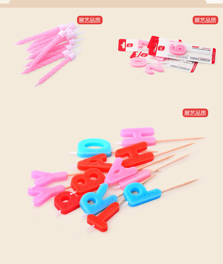 Bougie - Ref 2488096 Image 10