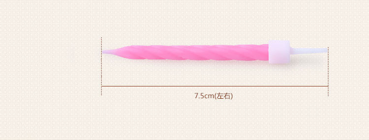 Bougie - Ref 2488096 Image 20