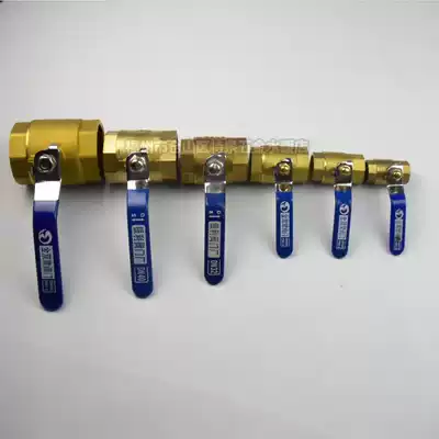 Kailida copper ball valve 4 points 6 points one inch inch two inches one half inch two inches DN15 20 25 32 40 50