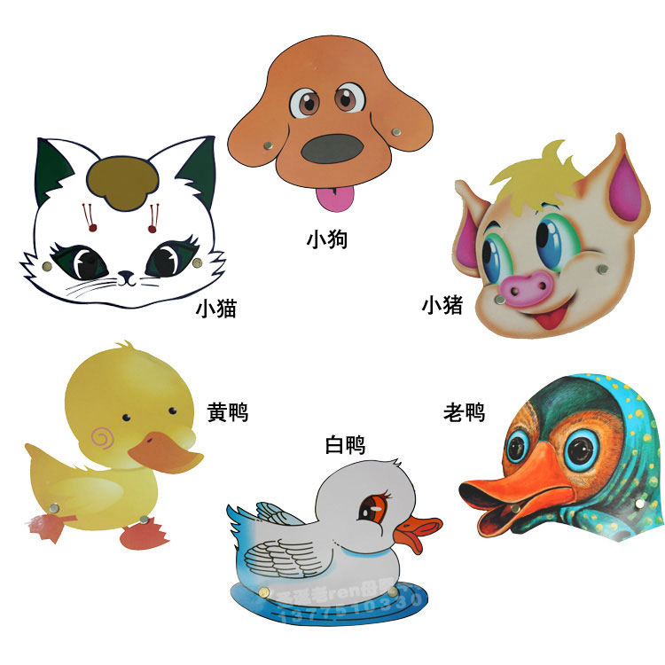 Câu chuyện kể chuyện lợn của đạo diễn sân khấu biểu diễn động vật đội mũ vịt con mèo và chó mẫu giáo dạy - Sản phẩm Đảng / Magic / Hiệu suất 	phụ kiện make up hoá trang