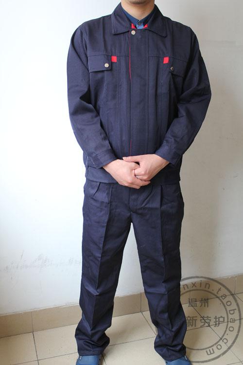 Yilaixiang long-sleeved cotton overalls suit electrician clothing machine repair auto repair uniform labor insurance long-sleeved overalls