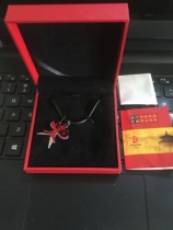 2008 Beijing Olympic Games Pendant Chinese Kite Pendant