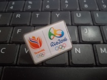 2016 Rio Olympic Games badge in Brazil Netherlands Olympic Committee NOC badge