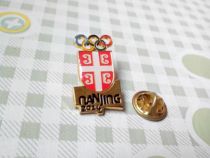 2014 Nanjing Youth Olympics Badge Serbian Olympic Committee Badge Serbian NOC Badge