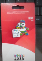 2014 Nanjing Youth Olympic Games Badge Mascot Badge White Logo Badge A