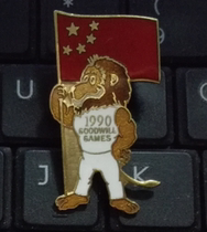 1990 Seattle Friendship Games badge mascot and Chinese delegation badge