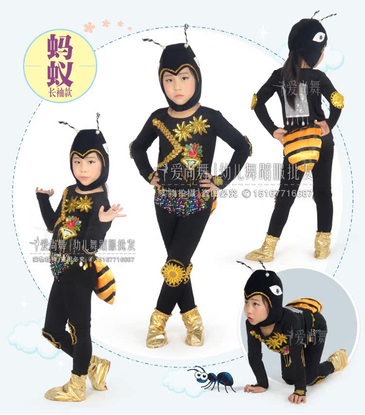 Mất con kiến ​​nhỏ biểu diễn múa quần áo con kiến ​​băng qua sông con ong con thỏ con thỏ trang phục cây lớn đồ bé gái