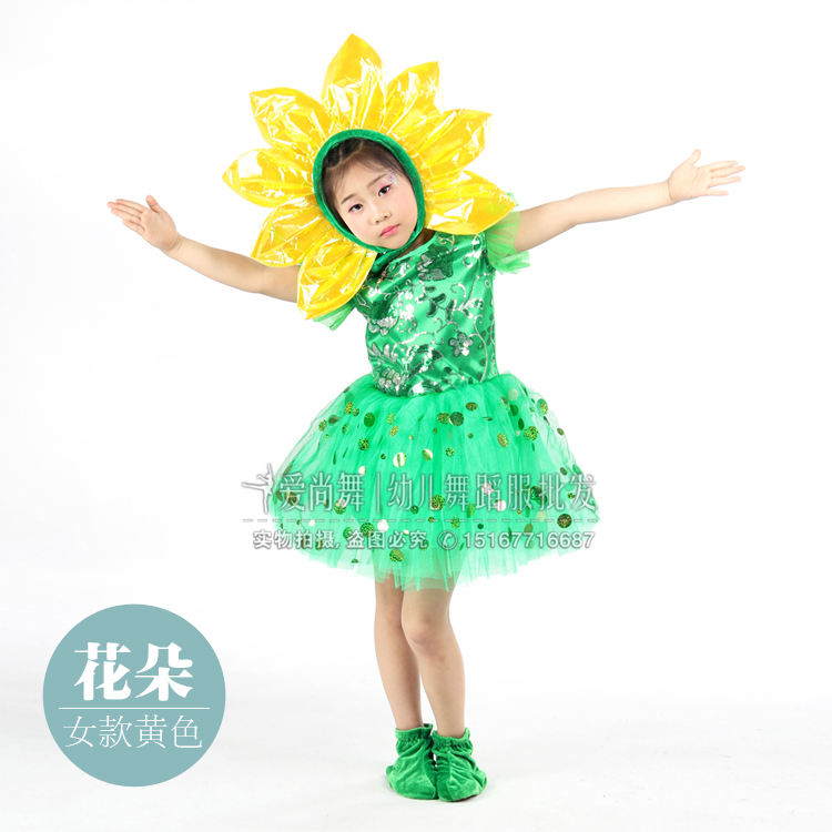 Trẻ em hoa, cây lớn, cây nhỏ, cỏ, cây con, biểu diễn, hoa, cây, mặt trời, hoa, váy, trang phục thời trang bé gái