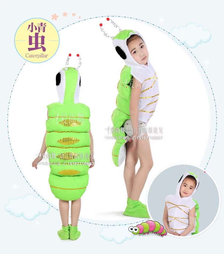 Kịch trẻ em, sâu nhỏ, trang phục biểu diễn trong mơ, nhện, ong, bọ rùa, bướm, sâu bướm, trang phục bộ hiphop bé trai