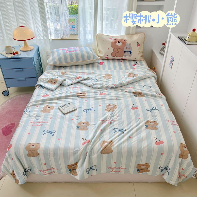 Clearance Benefits~ A-Grade High-Quality Genuine Miiiiichan Cute Cartoon Dog Knitted Summer Quilt, No Returns or Exchanges Clearance Benefits~ A-Grade High-Quality Genuine Miiiiichan Cute Cartoon Dog Knitted Summer Quilt, No Returns or Exchanges