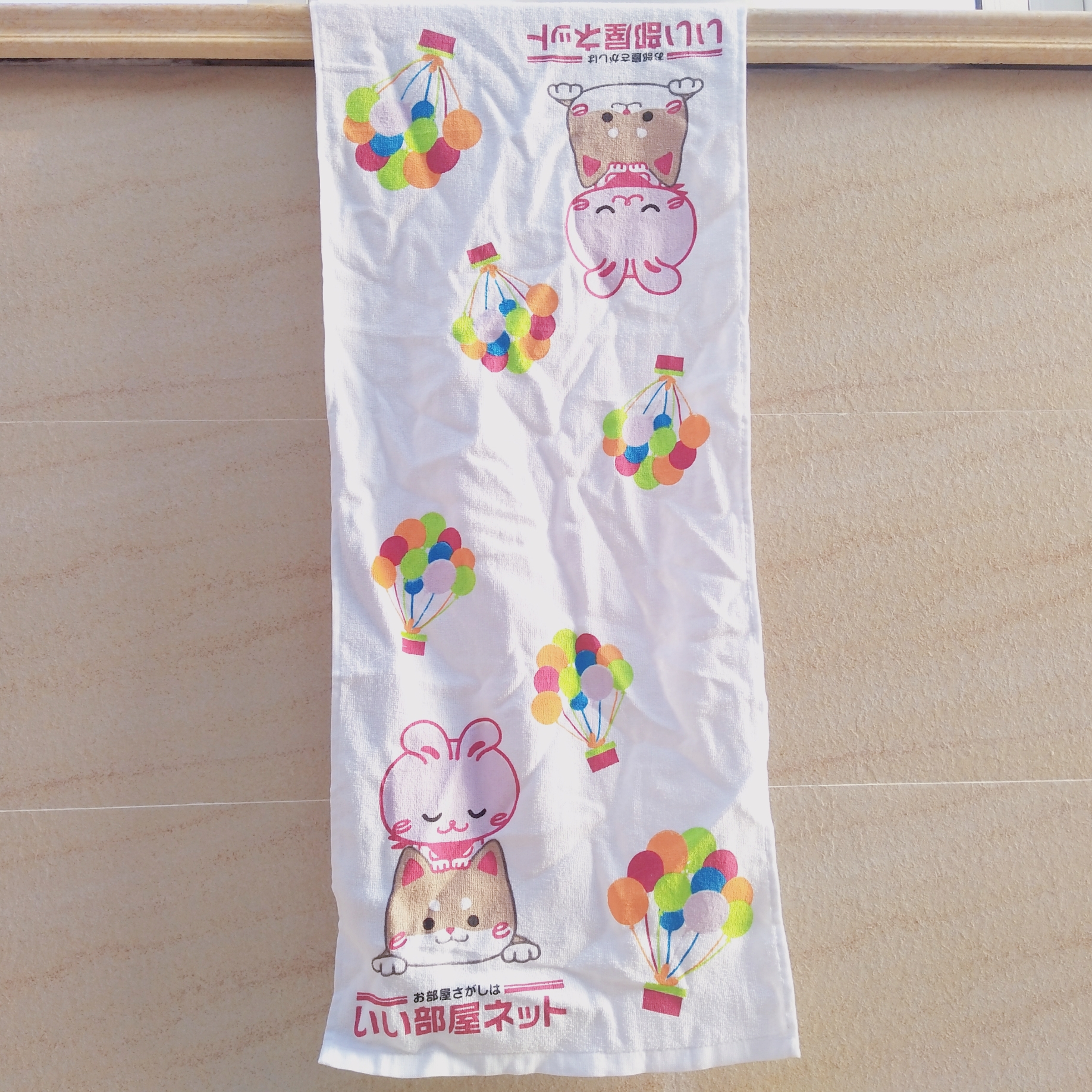 Children Whole Cotton Towel Large Pillow Towel Cartoon Pure Cotton Cut Down Towel Cartoon house Cat Rabbit