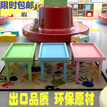 Plastic sand table Childrens sand table Space table Color mud multi-function table Early education table