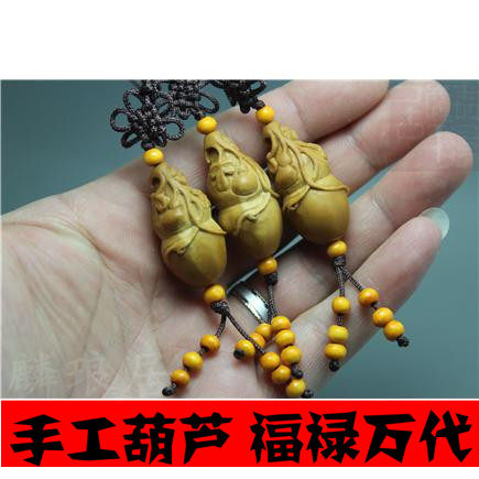 Olive Nuclear Engraving Gourd Foru Handcrafted Nuclear Sculpture Single Cell Phone Sling Single Seed Pendant Bodice Diamond Star Moon Accessories