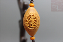 Olive nuclear carving to make money to enter the treasure to play collection handmade nuclear carving single pendant vajra bodhi star and moon accessories
