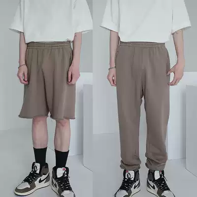 GAHKSTUDIO haute kanye Kardashian earth color wash color casual pants