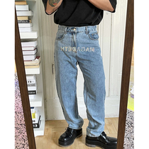 Gahkstudio X MAGADETH New Year Festival Advanced Customized Limited Diamond Jeans