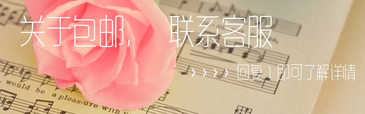"Một chiếc túi" nên thật duyên dáng, nhiệt độ mỏng, hình vuông được may bằng vải nhung cộng với quần nhung, quần ống dày quần lửng nữ