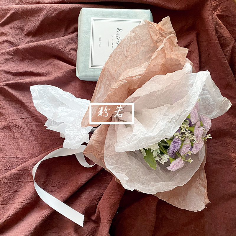 Sydney paper kneading paper lining paper bag flower super thin copy paper