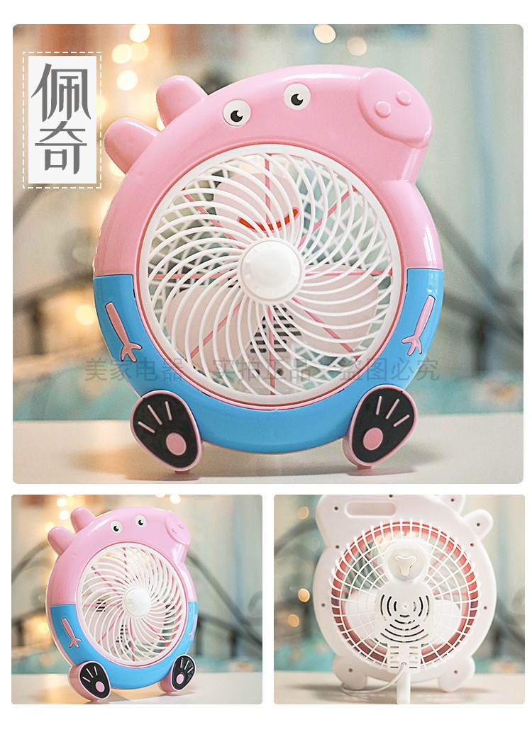 quạt bàn mini Phim hoạt hình quạt mini sinh viên ký túc xá văn phòng bàn câm đầu giường phòng ngủ trang nhỏ quạt gió lớn - Quạt điện quạt trần mini