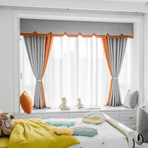2021 new chenille cashmere Nordic collage minimalist modern floating windows Living room Childrens room Curtains Bedroom Shade