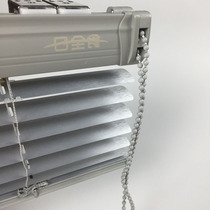 Shutter Curtain bedroom Living room Waterproof shading shading lifting pull bead type thickened aluminium shutter curtain custom