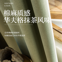 New upscale rag tea green cotton linen curtains All shading Bedrooms Custom high-end light lavish Japanese style minimalist modern living room