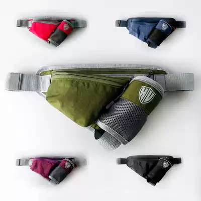 HV sports fanny pack Multifunctional running fanny pack Close-fitting portable morning running mobile phone bag Jogging sports bag unisex