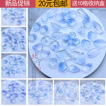 10 price silver white bright powder gradient blue silver powder glass petal hand DIY hairpin tassel accessories material