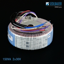 150VA double 30v German imported Sedlbauer Sedberg Premium advanced version toroidal transformer
