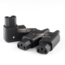 Original Swiss Schurter 4781 4782 4784 IEC 10A power tail plug