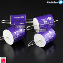 UK Claritycap Coralet CSA Unwide Frequency Coupled MKP Capacitor