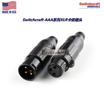 American Switchcraft AAA Series gold-plated XLR balance plug Kabong head