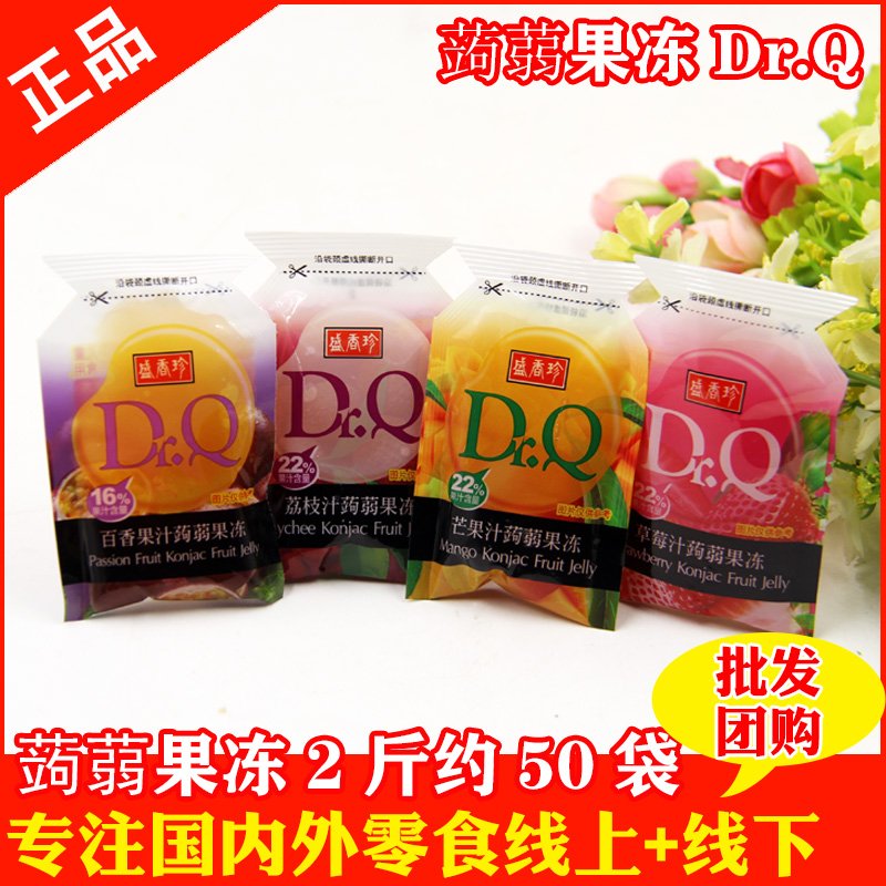 Taiwan Sheng Xiangzhen Spicy Fruity Spicer JELLY DR Q CAN SUCK PUDDING JUICE CONTENT 16% JELLY PUDDING