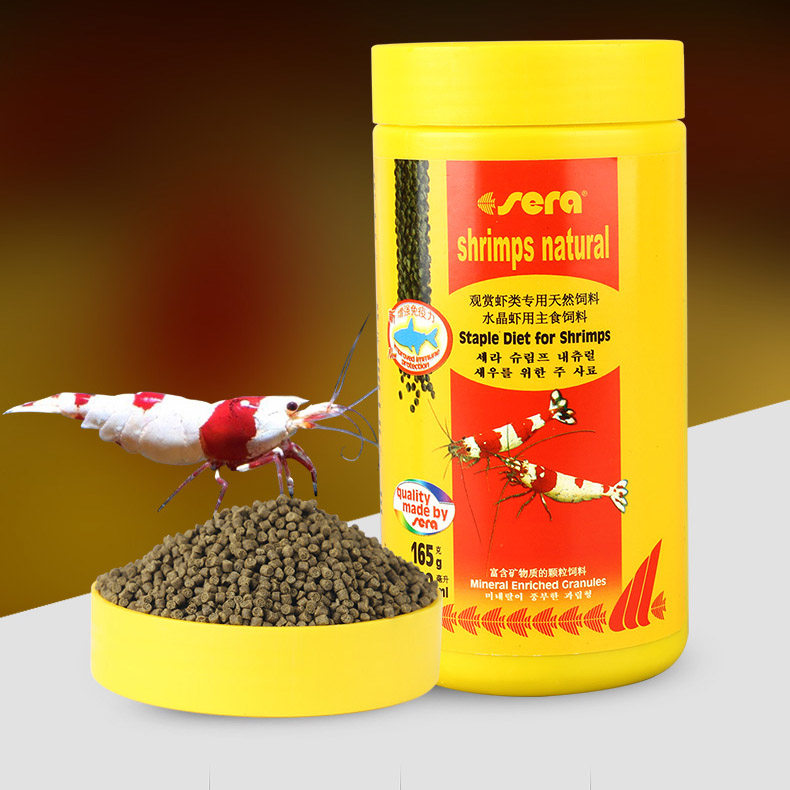 Germany's Sherry ornamental shrimp special natural feed for hair color peeling shrimp food