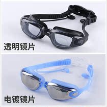 Silicone swimming goggles adult waterproof swimming glasses conjoined earplugs electroplating anti-fog swimming goggles diving goggles seaside vacation