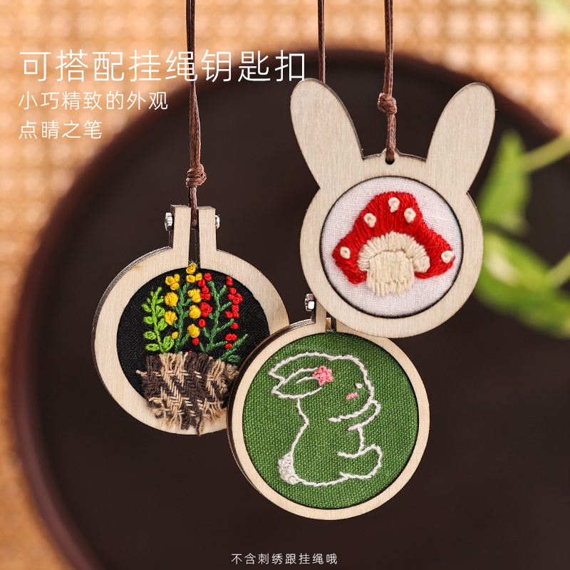 Wooden Mini Embroidery Hoop, Jewelry DIY Necklace, Sweater Chain Decoration, Round and Oval Photo Frame Accessories