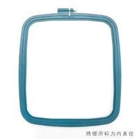 Новая вышивка Fang Fang 25*28