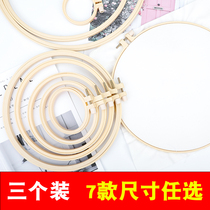 Embroidered cross stitch tool embroidery accessories embroidered shed ring embroidered tightening collar round brace shelving embroidered frame
