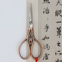 Ножницы из красного медного золота (подарочный поток su+кожаный чехол)