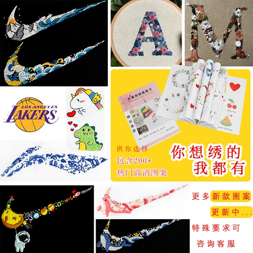 50 цветов 100 цветов Полноцветный скрещенный стежок нить нить проводка вышивка ручной работы хлопчатобумажной ниток номера номера номера вышивки 25.