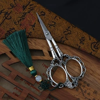 Серебряный, 11см